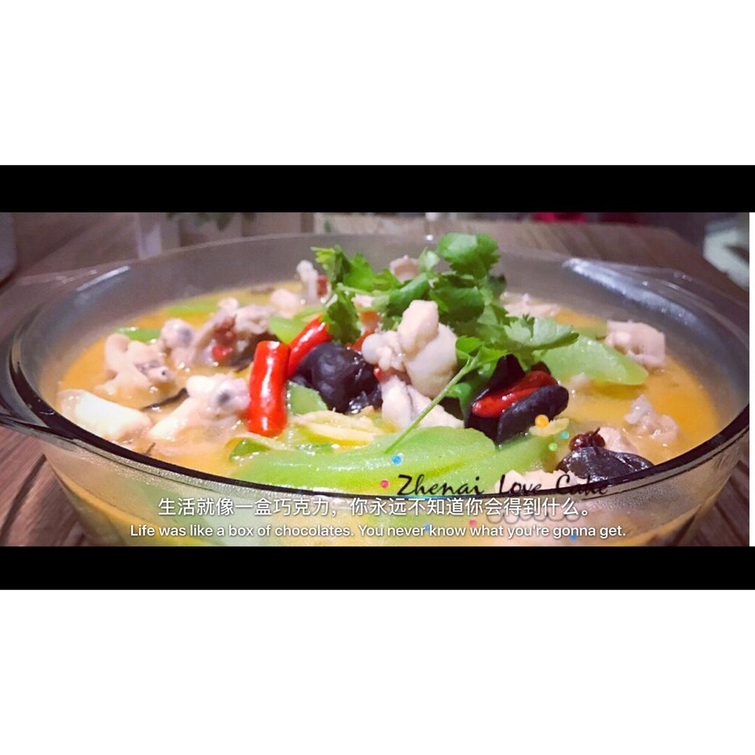 泡椒牛蛙