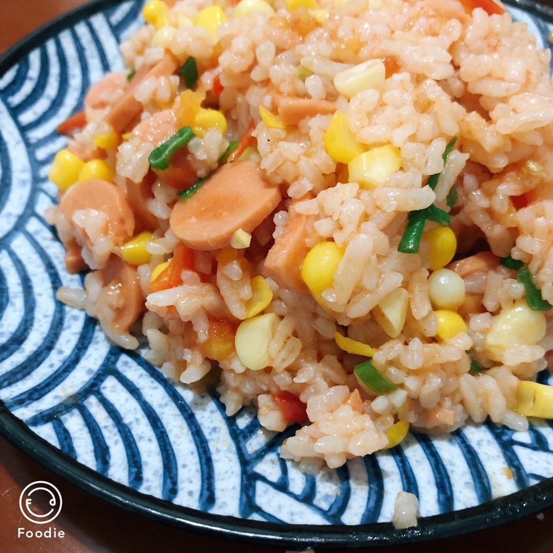 茄汁玉米火腿炒饭