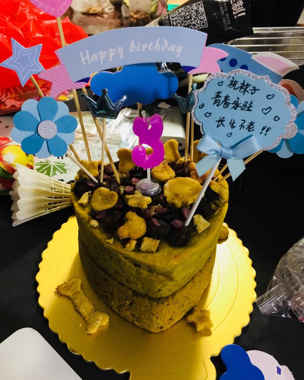 狗狗生日蛋糕/自制健康营养狗粮