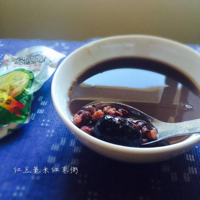 红豆薏米红枣粥【慢炖锅版的做法