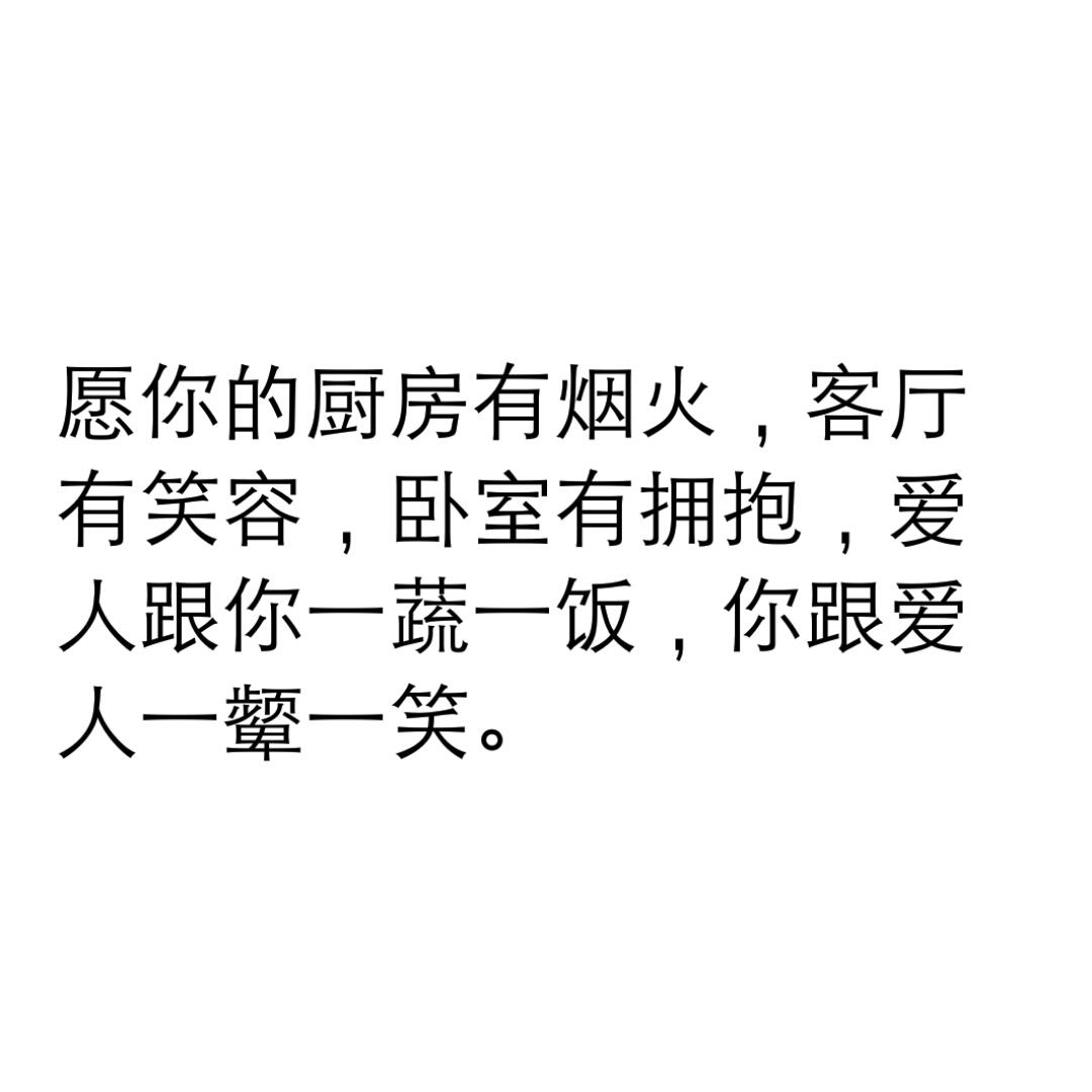 姚默默爱撒娇