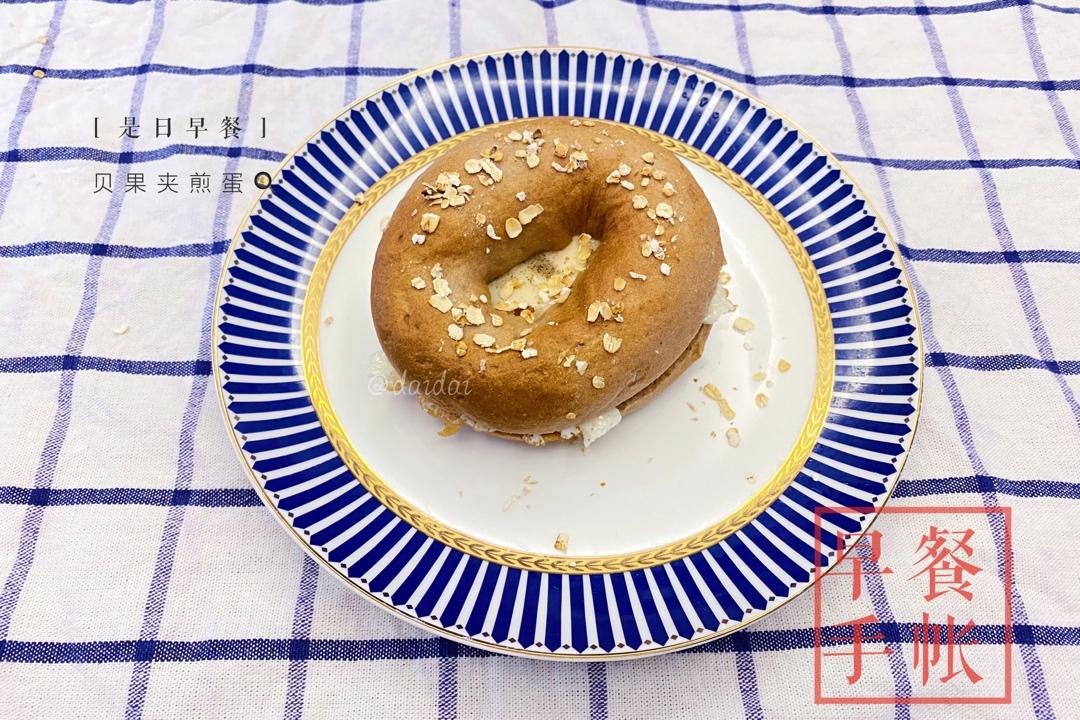 全黑小麦贝果