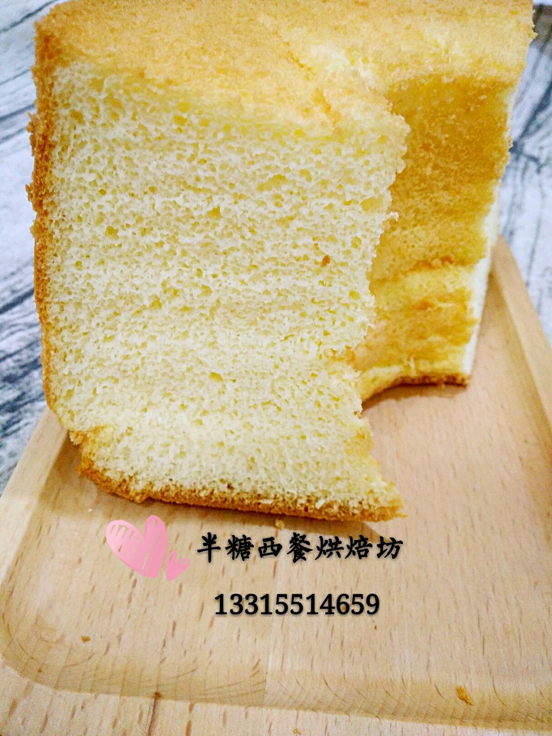 酸奶戚风蛋糕🍰的做法