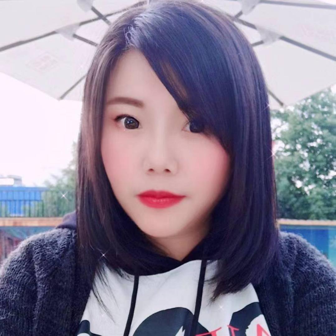 闪亮的惺