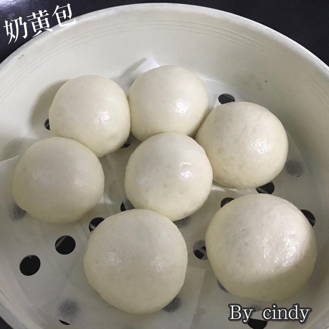 水晶虾饺&香浓奶黄包（厨studio视频直播课作业反馈）