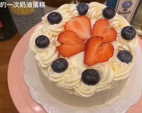 “莓有烦恼”草莓奶油蛋糕的做法