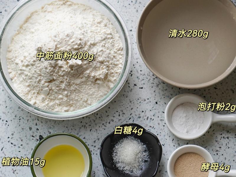 纯奶手撕吐司的做法 步骤1