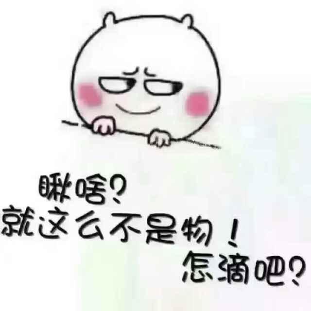 手机用户8403_kazu的厨房