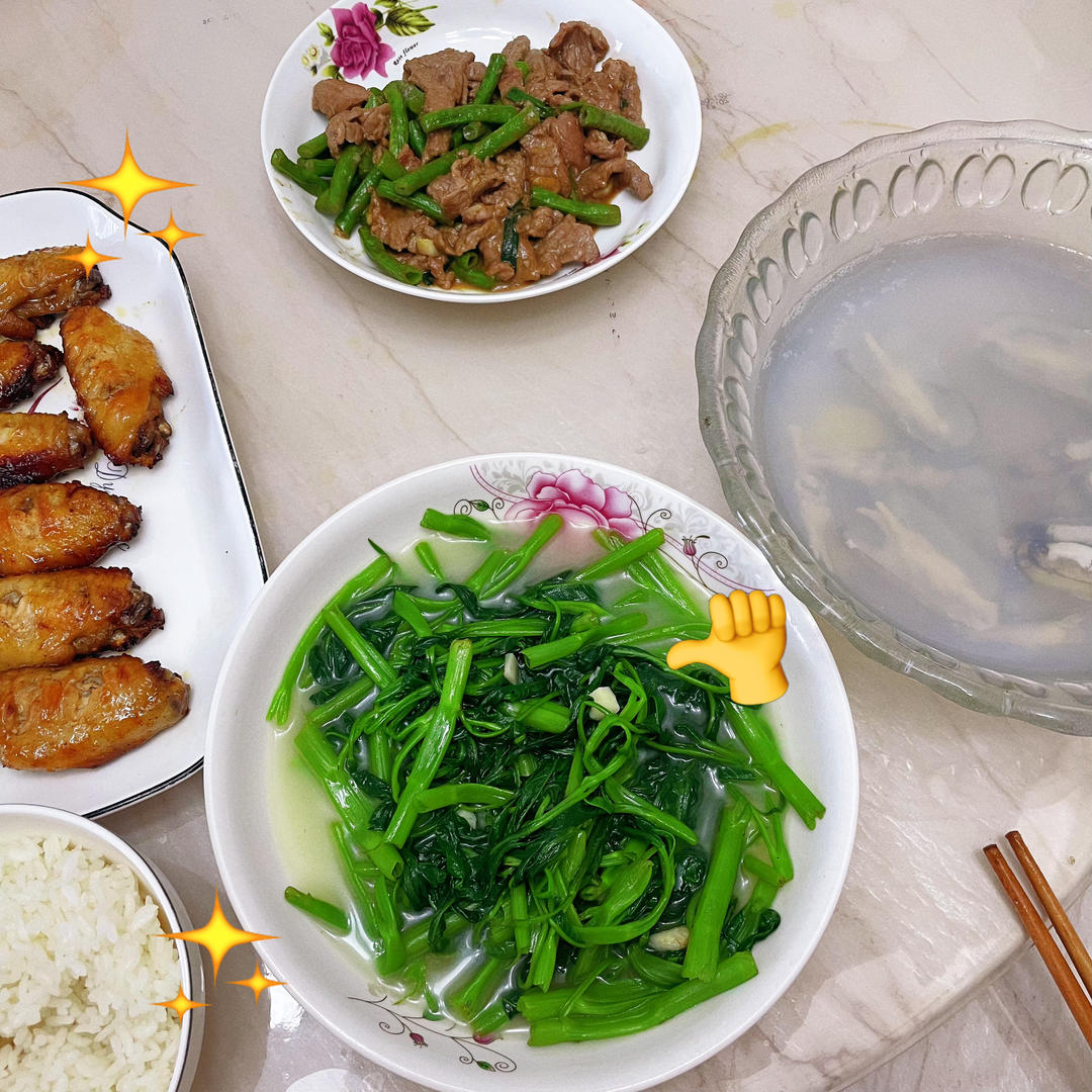 豇豆炒牛肉