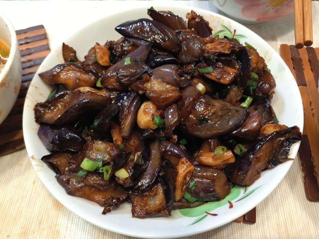 油焖茄子