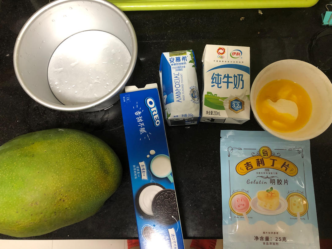 芒果慕斯蛋糕8寸