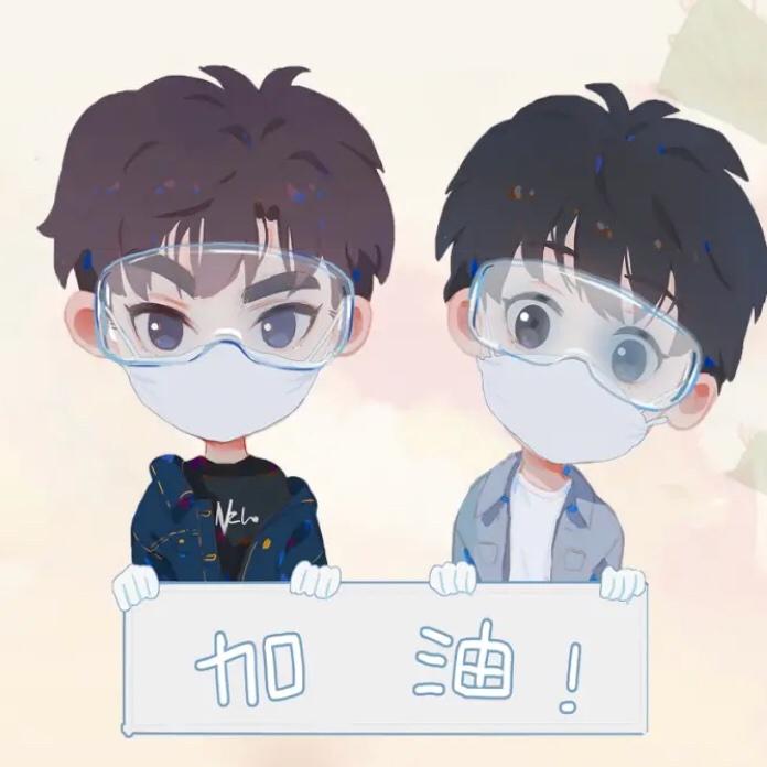 欢欢曦熙