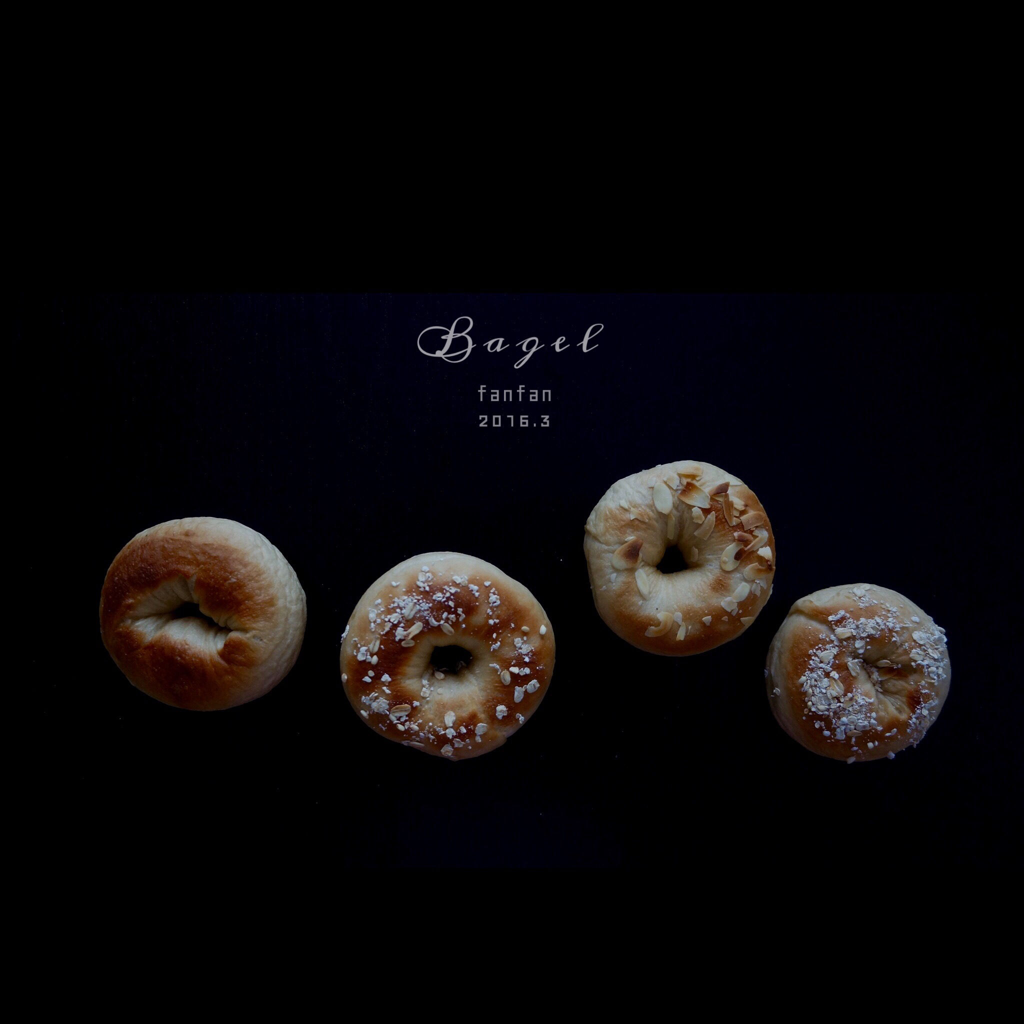 贝果和贝果三明治（松下面包机版）