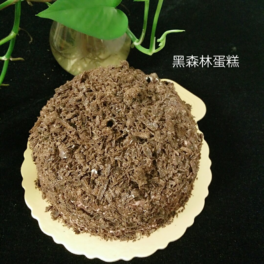 黑森林蛋糕