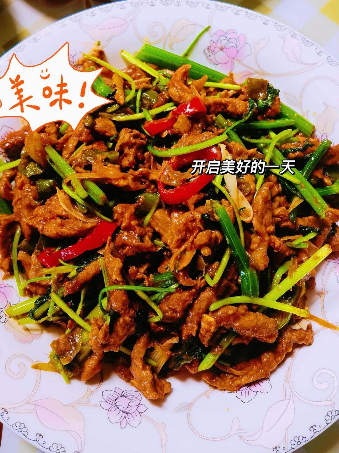 湖南做法 辣椒炒黄牛肉