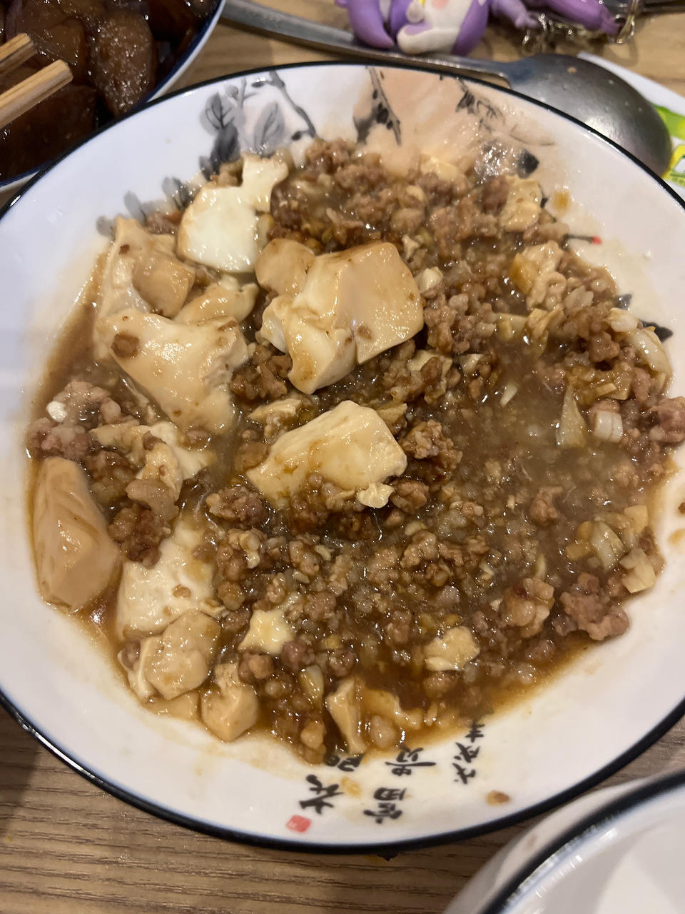 贼下饭的肉末豆腐