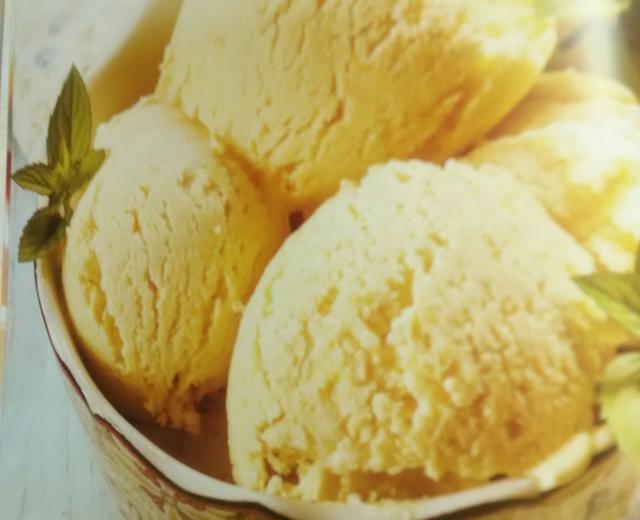 木瓜酸奶冰淇淋的做法