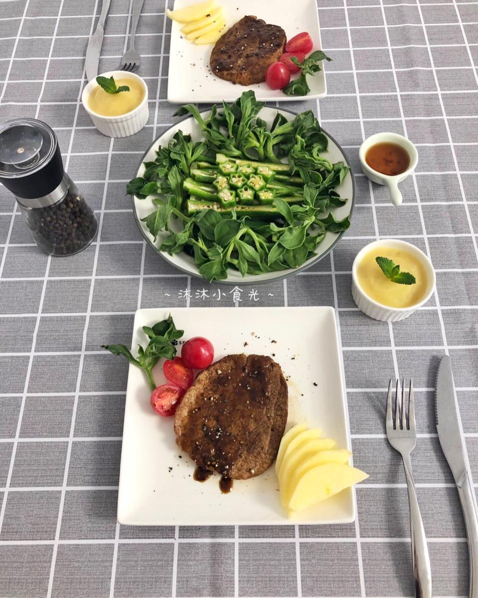 沐沐的减脂餐打卡