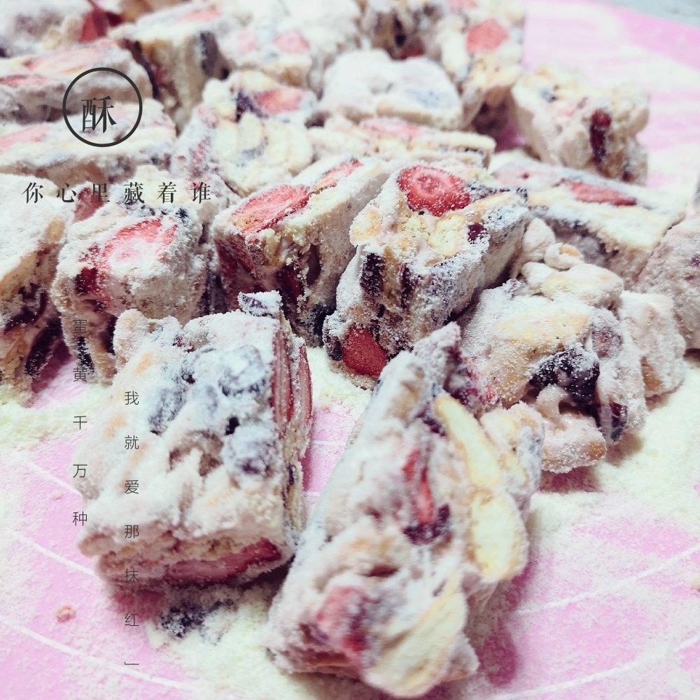 棉花糖版雪花酥