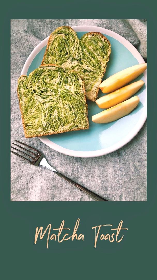 汤种抹茶大理石纹吐司（水立方模）