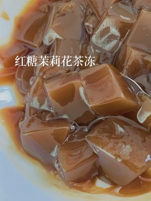 红糖茉莉花茶冻奶茶的做法 步骤5