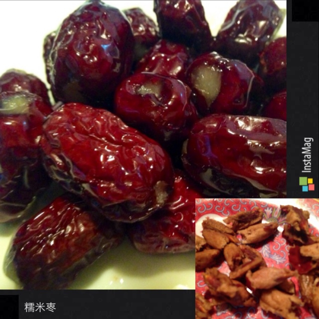 糯米枣