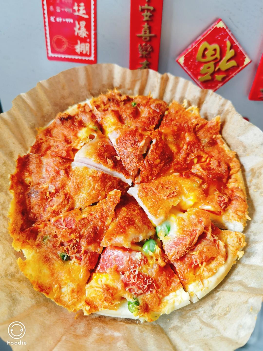 火腿披萨六寸（简单）
