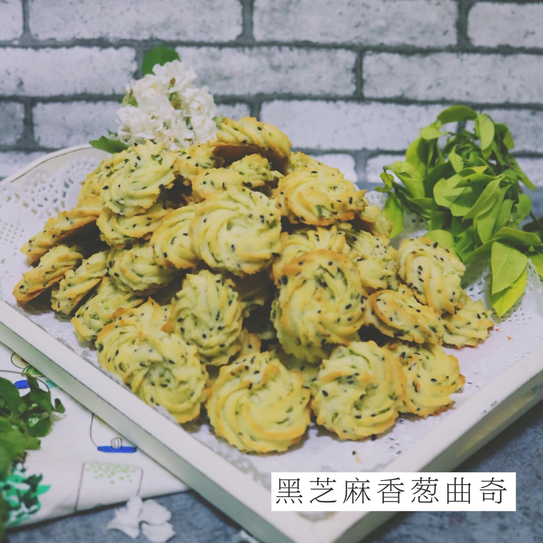 葱多多曲奇