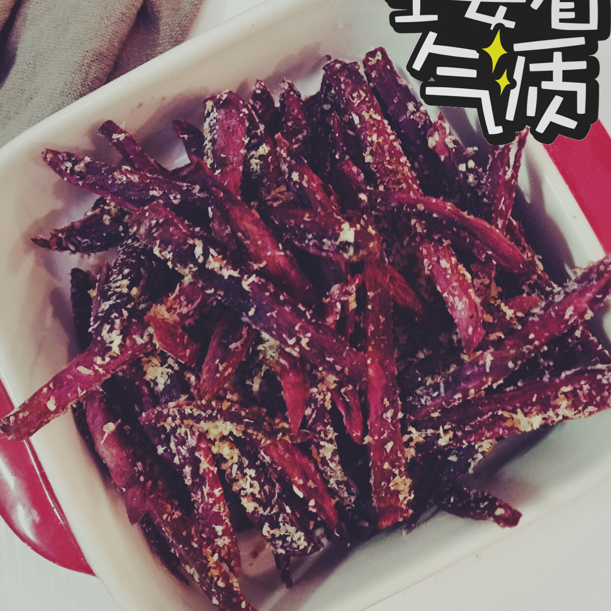 【健身厨男】椰香红薯条