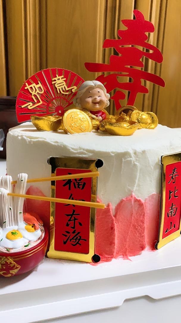 超级简单的味多美同款生日蛋糕（6寸），新手也能高度还原