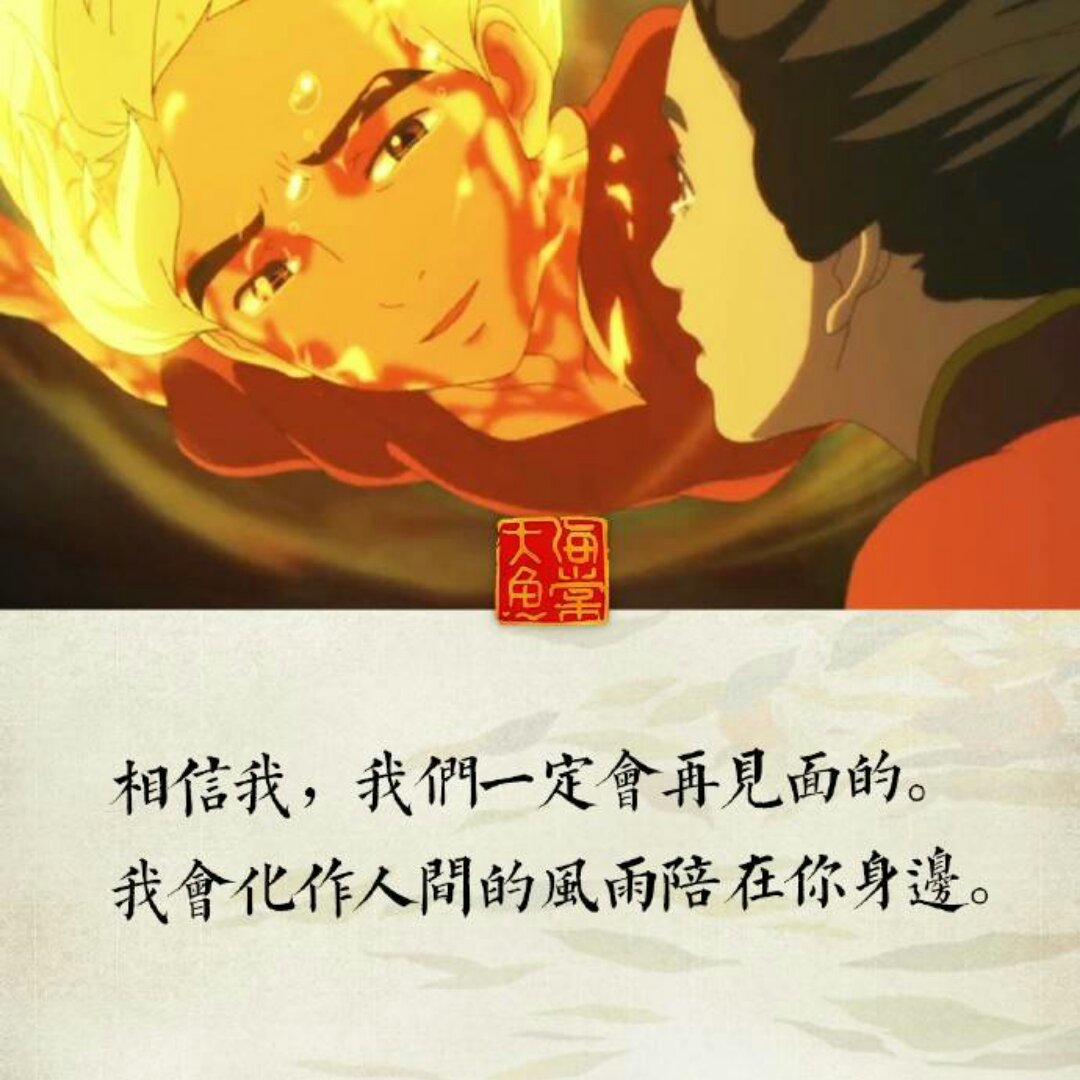 吃货一枚小糖糖