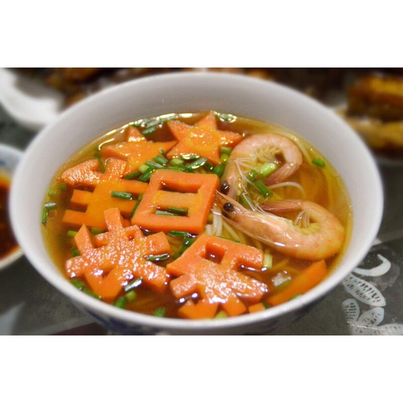 一碗高逼格的生日长寿面