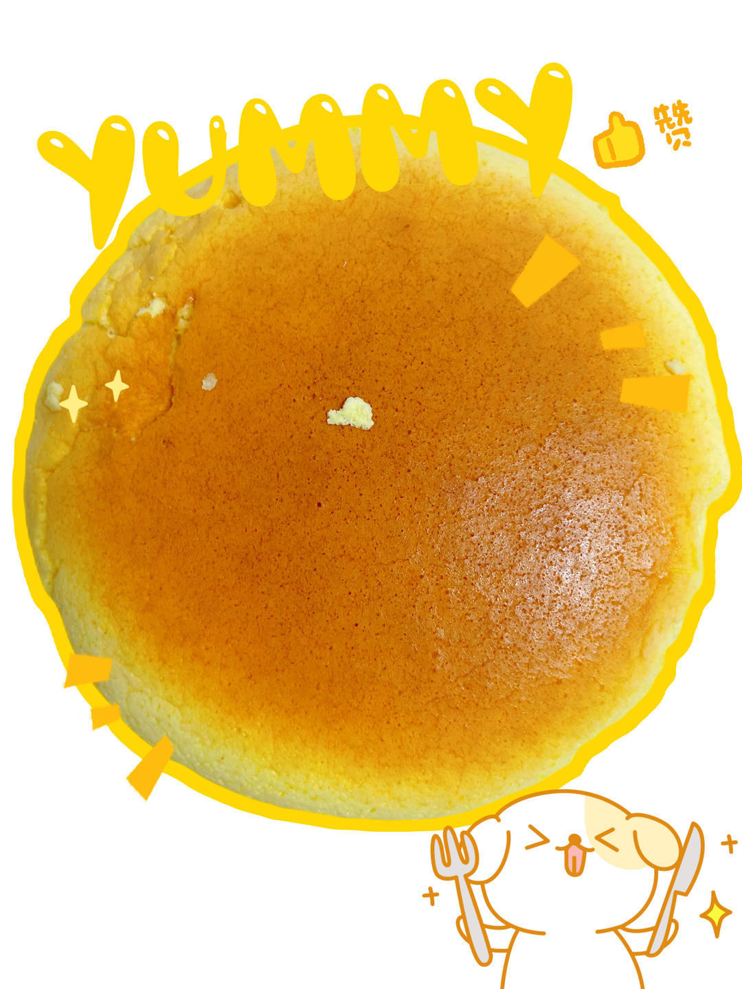 轻乳酪蛋糕（瑞可爷爷同款）网红轻乳酪