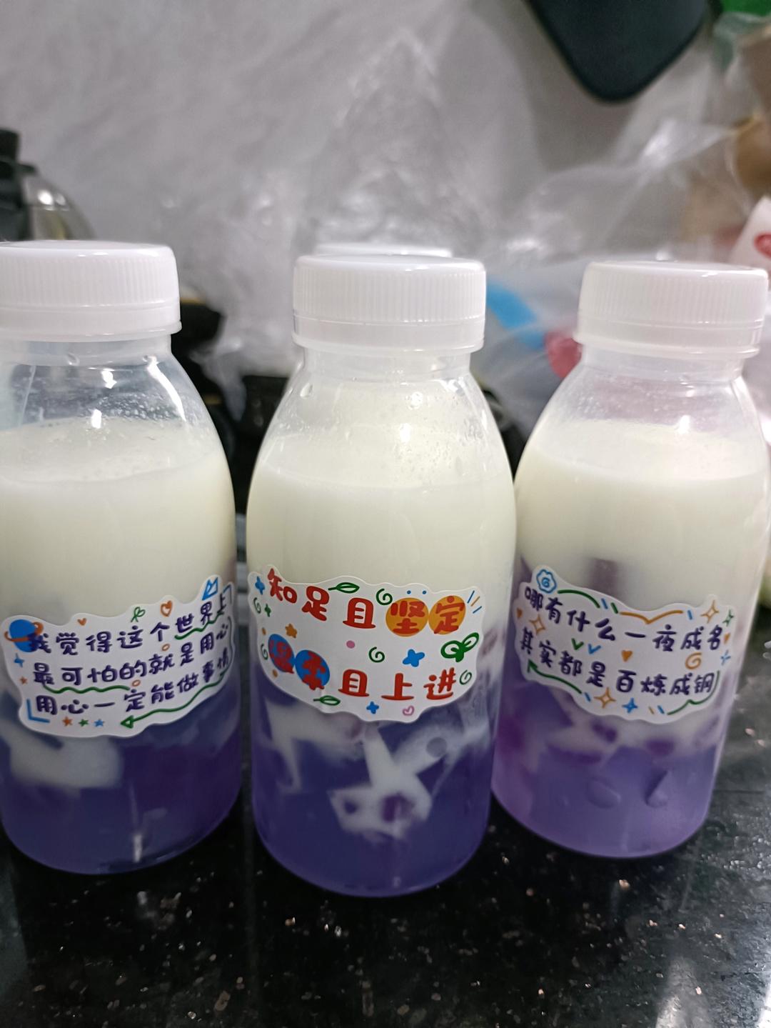 星空撞奶