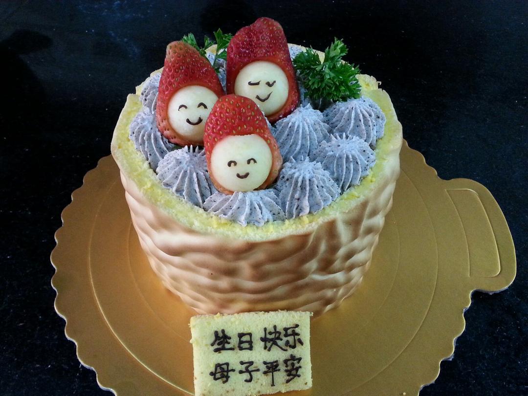 草莓宝宝