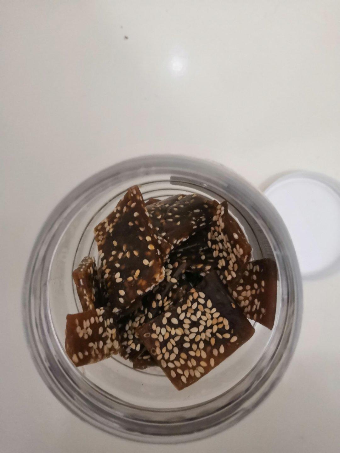 牛皮糖