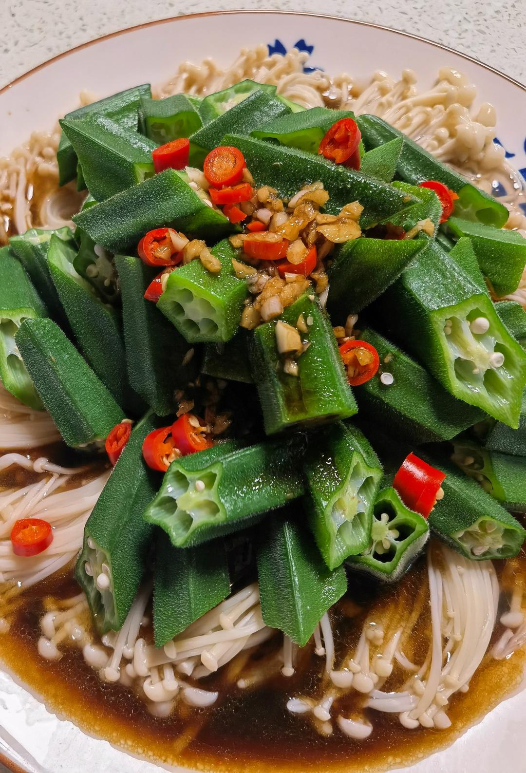 凉拌金针菇秋葵（懒人快手菜）