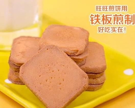 自制旺旺煎饼（硬性饼干）