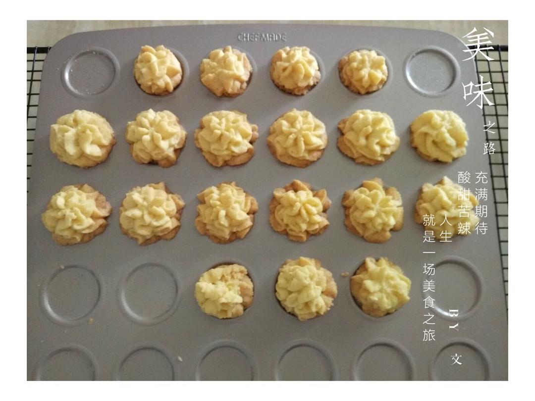 《Tinrry+》酥到掉渣的黄油曲奇
