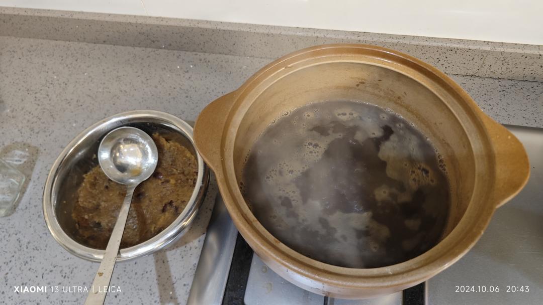 秋梨膏