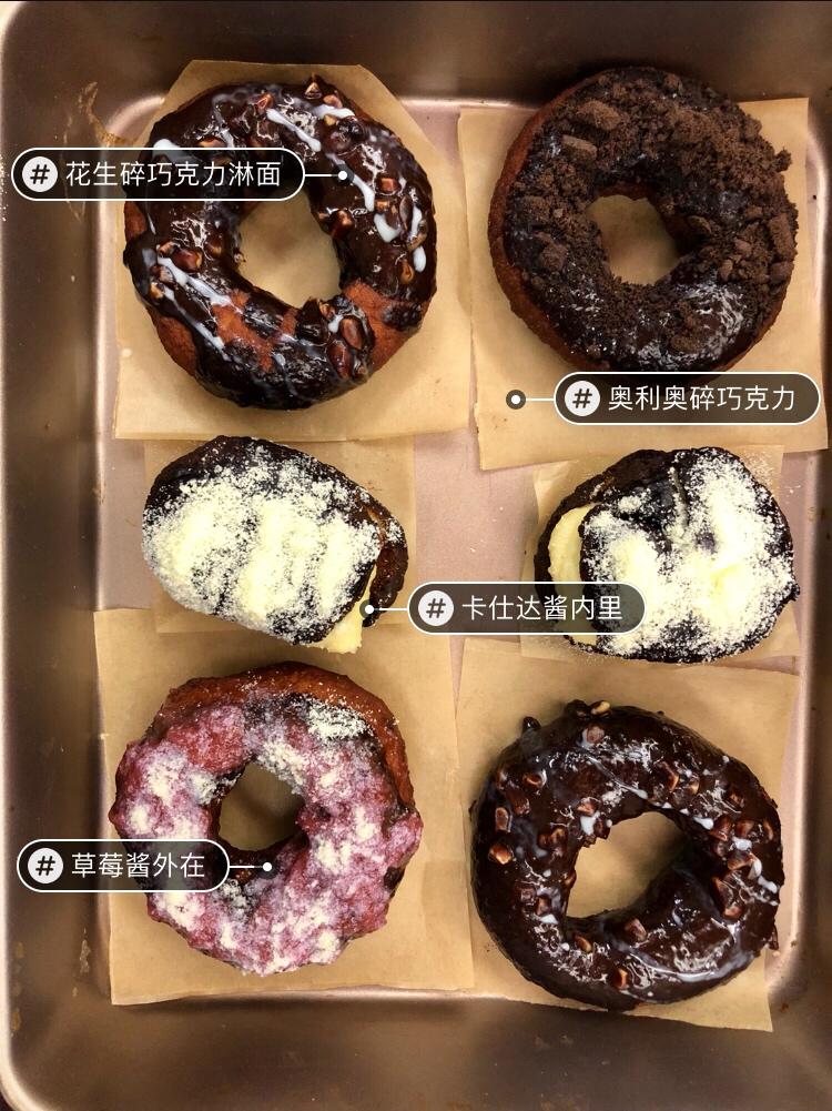 砂糖甜甜圈，不用烤箱甜蜜松软好好吃