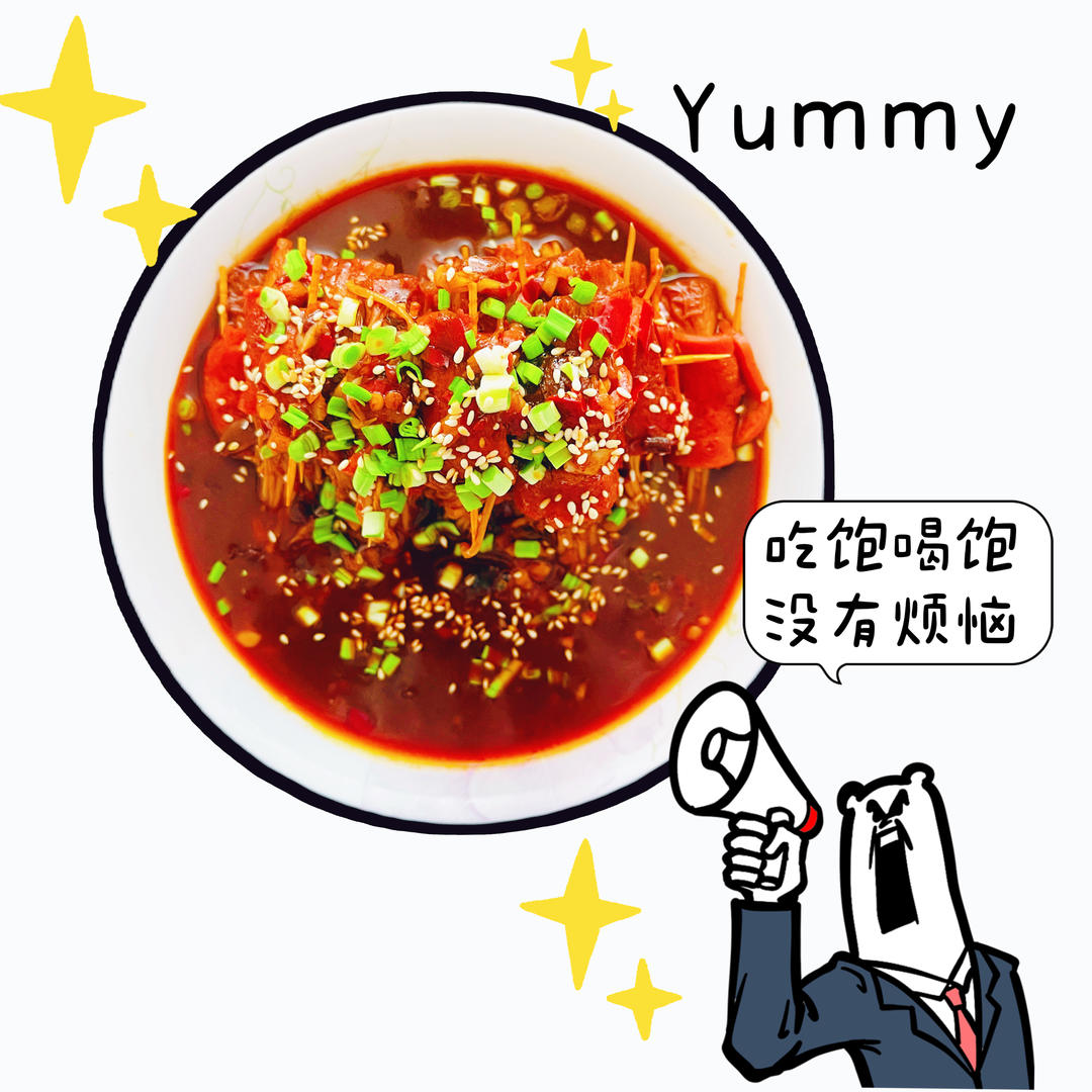 味道超赞 超下饭的金针菇培根卷