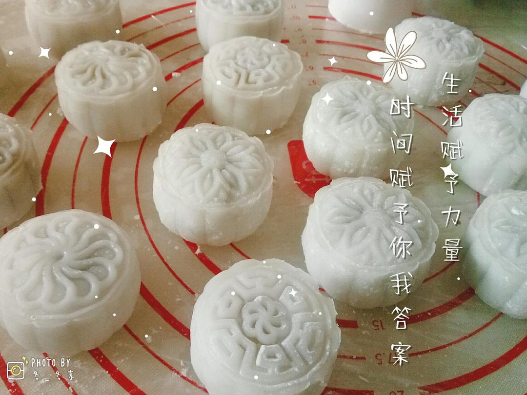 冰皮月饼
