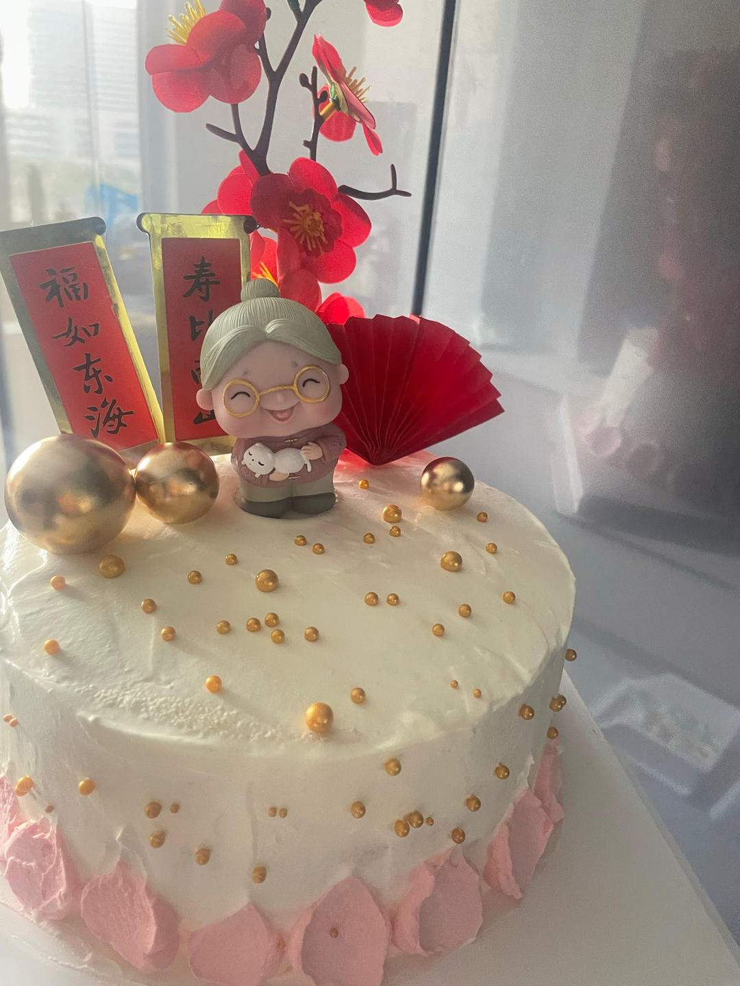 戚风蛋糕（8寸）