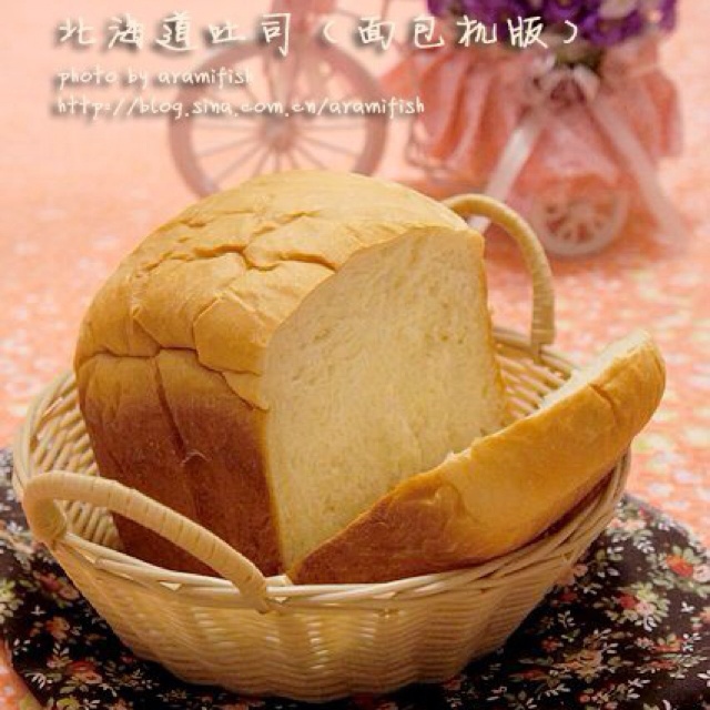 北海道吐司(面包机版）