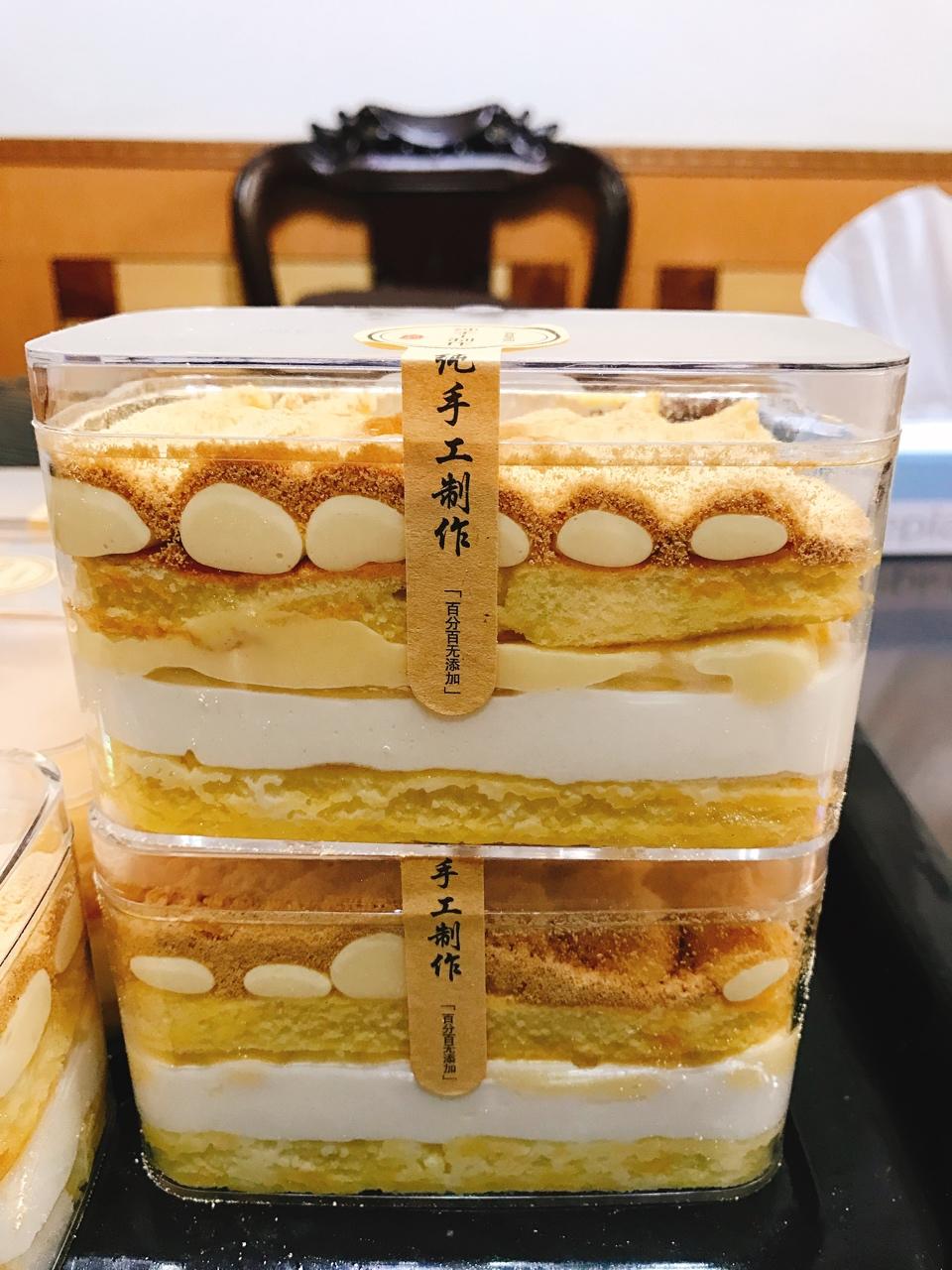 豆乳奶酪蛋糕
