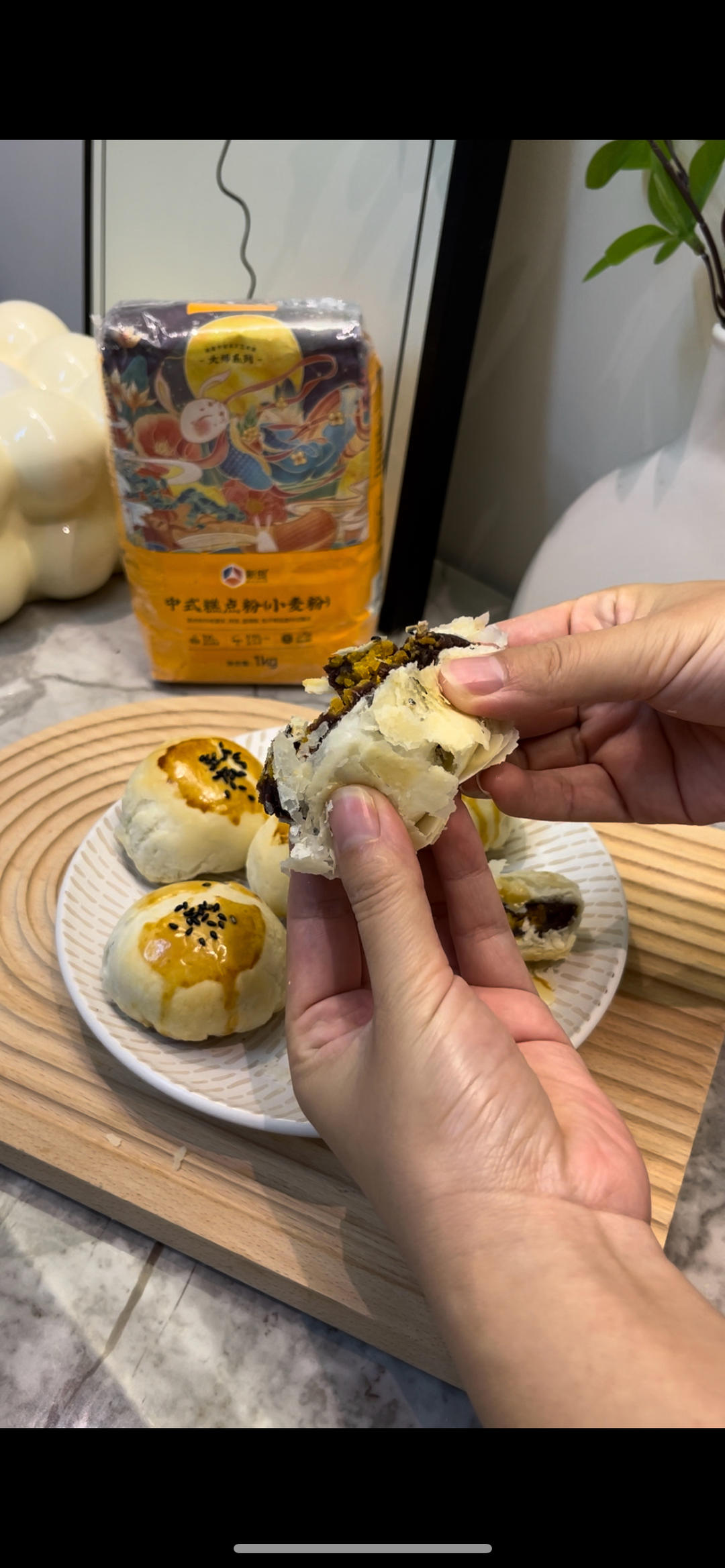 万能的中式酥皮