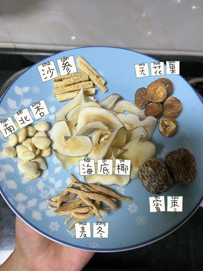 【海底椰无花果猪骨汤的做法步骤图】热爱生活的丸子君_下厨房