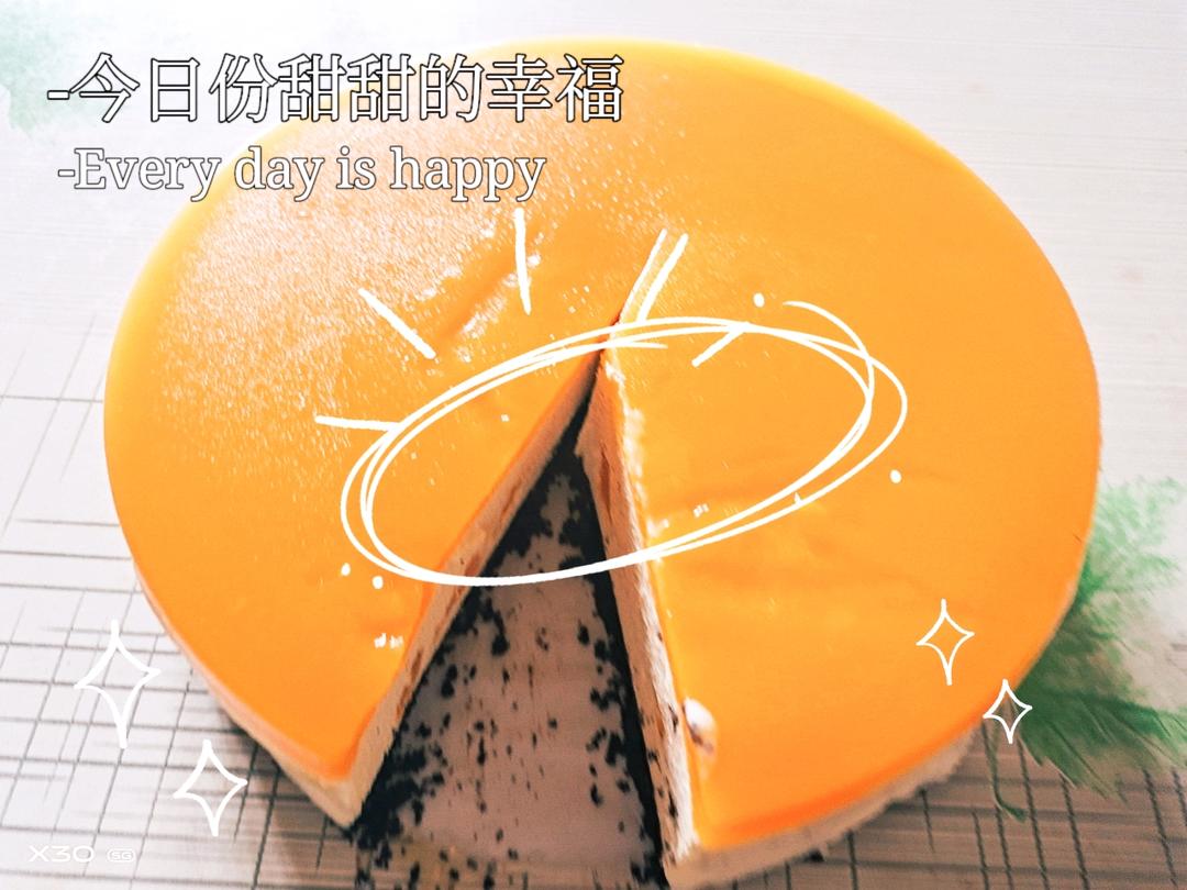 芒果慕斯蛋糕8寸