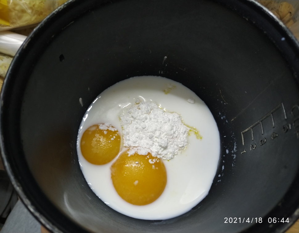 奶黄酥（加咸蛋黄版）的做法 步骤2